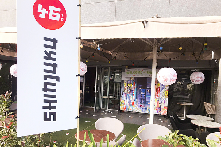 Oh la là! Comunicacio – MGA Games: Welcome to Shinjuku