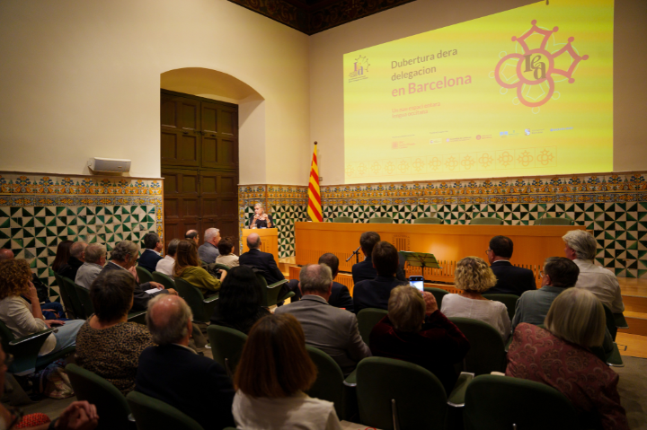 Oh la là! Comunicació - IEA